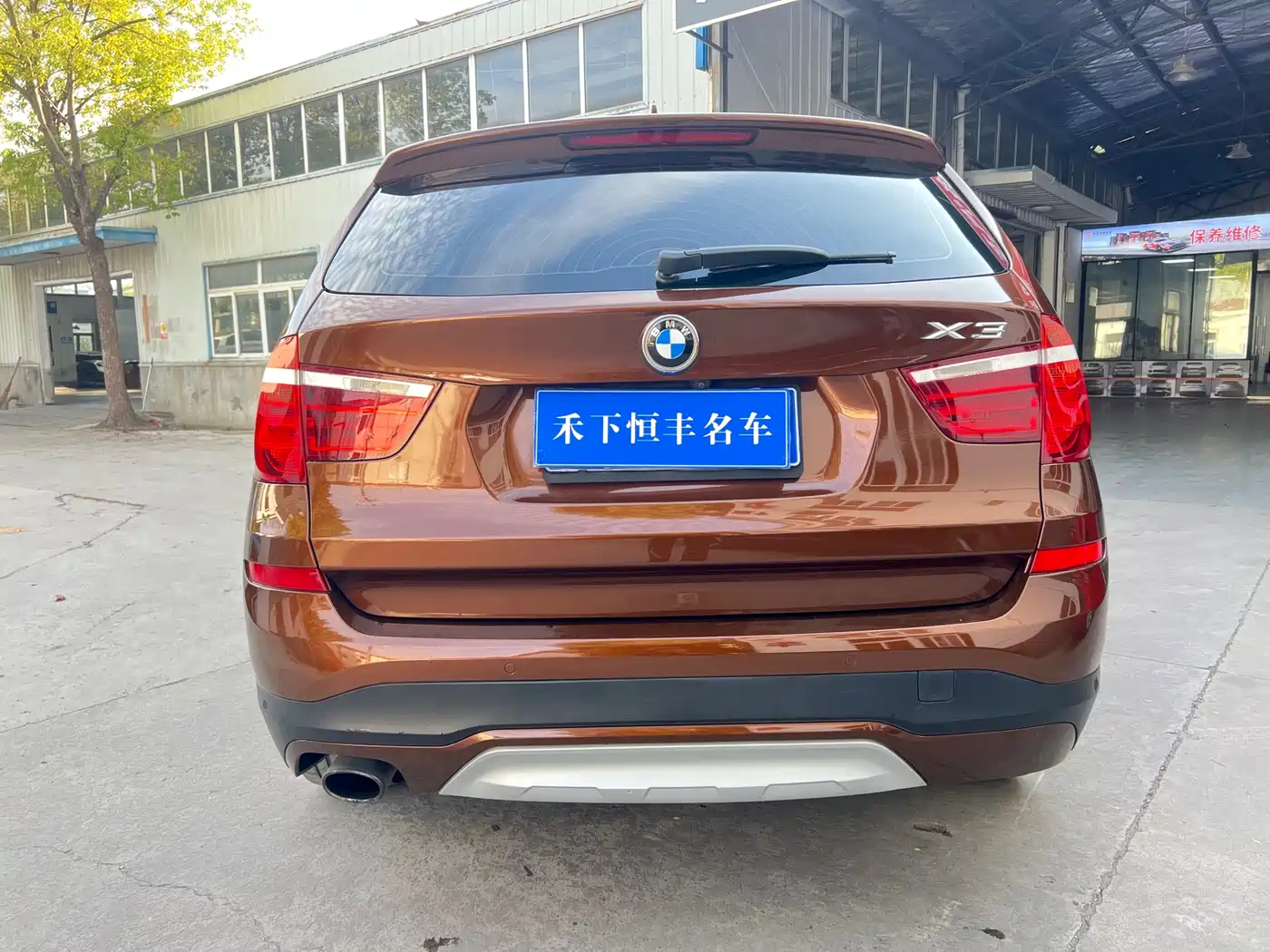 BMW X3 (Import) 2014 xDrive20i X Design Package фото 7