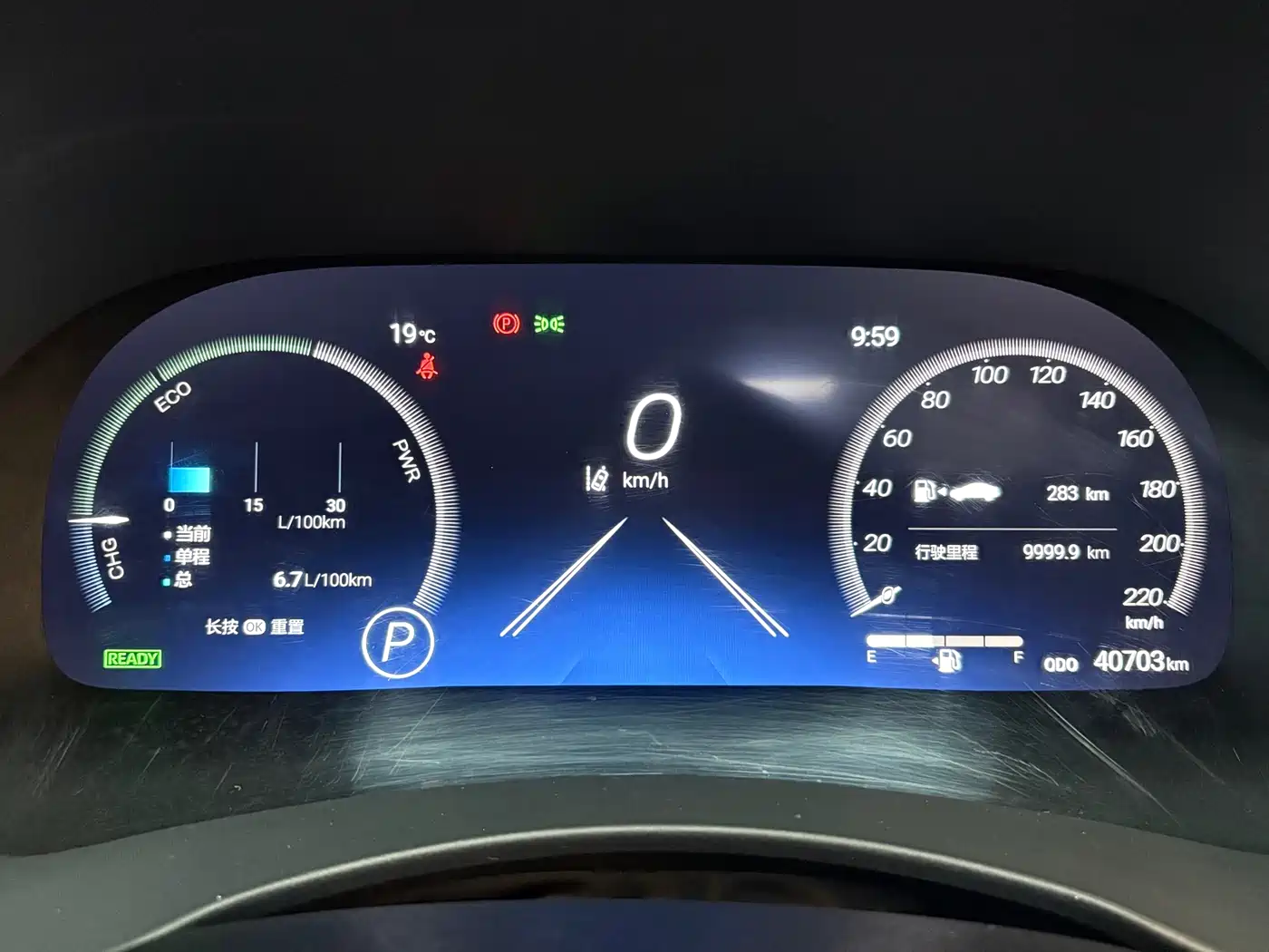 Toyota Crown Kluger 2023 2.5L HEV AWD Premium Edition фото 17