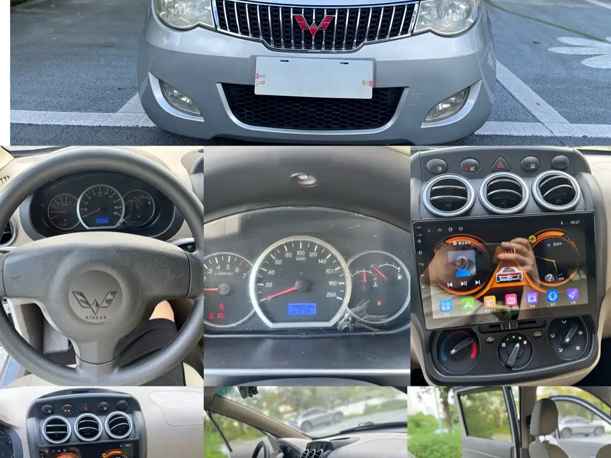 Wuling Motors Wuling Hongguang 2014 2014 1.5L S Luxury