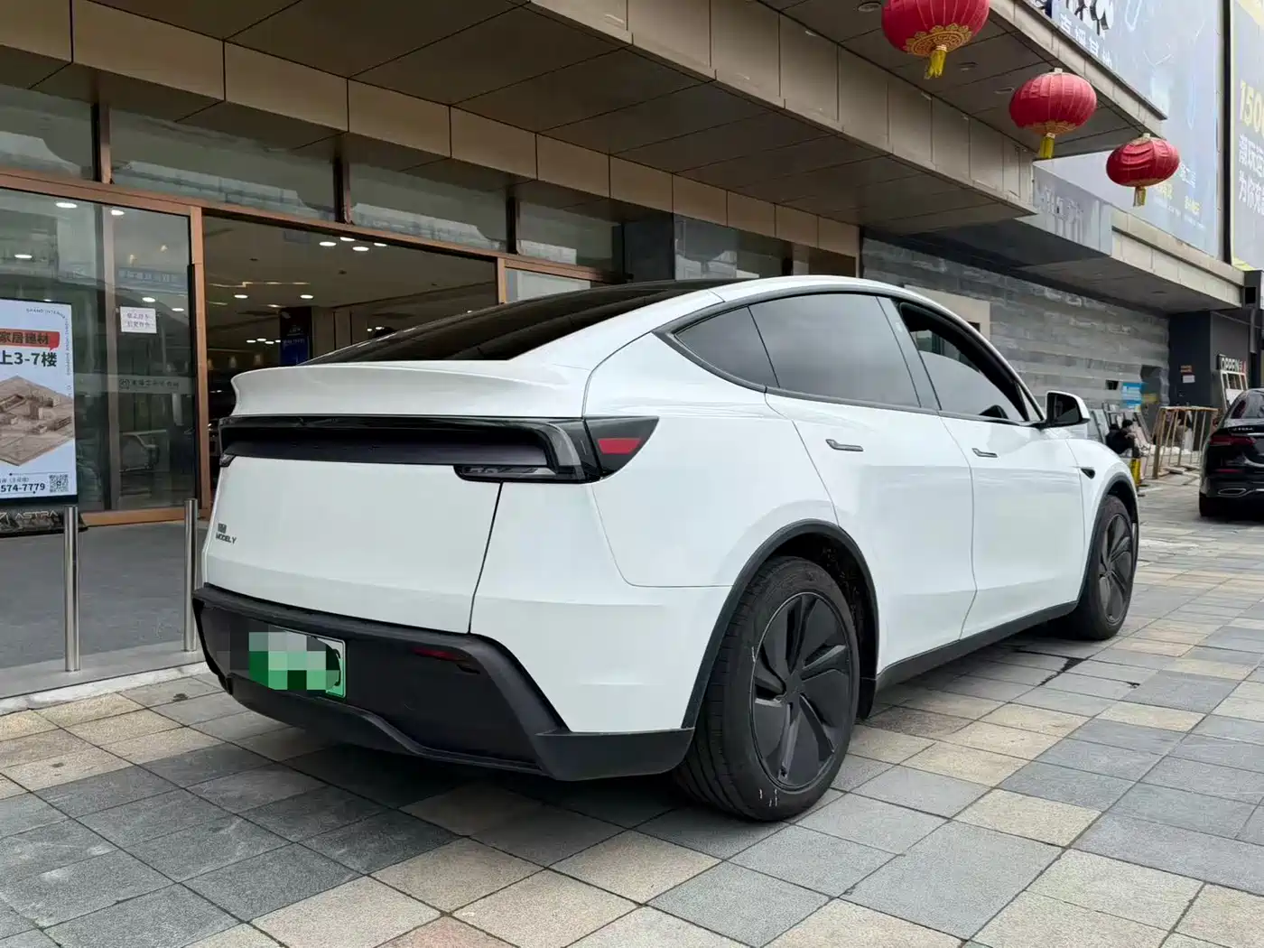 Tesla Model Y 2026 2026 Rear-Wheel Drive