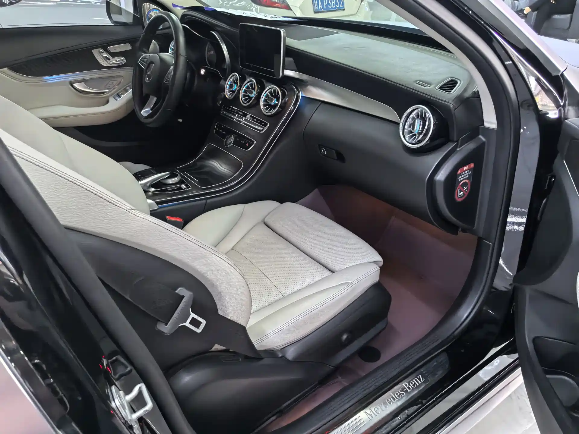 Фото 9 - Mercedes-Benz C-Class