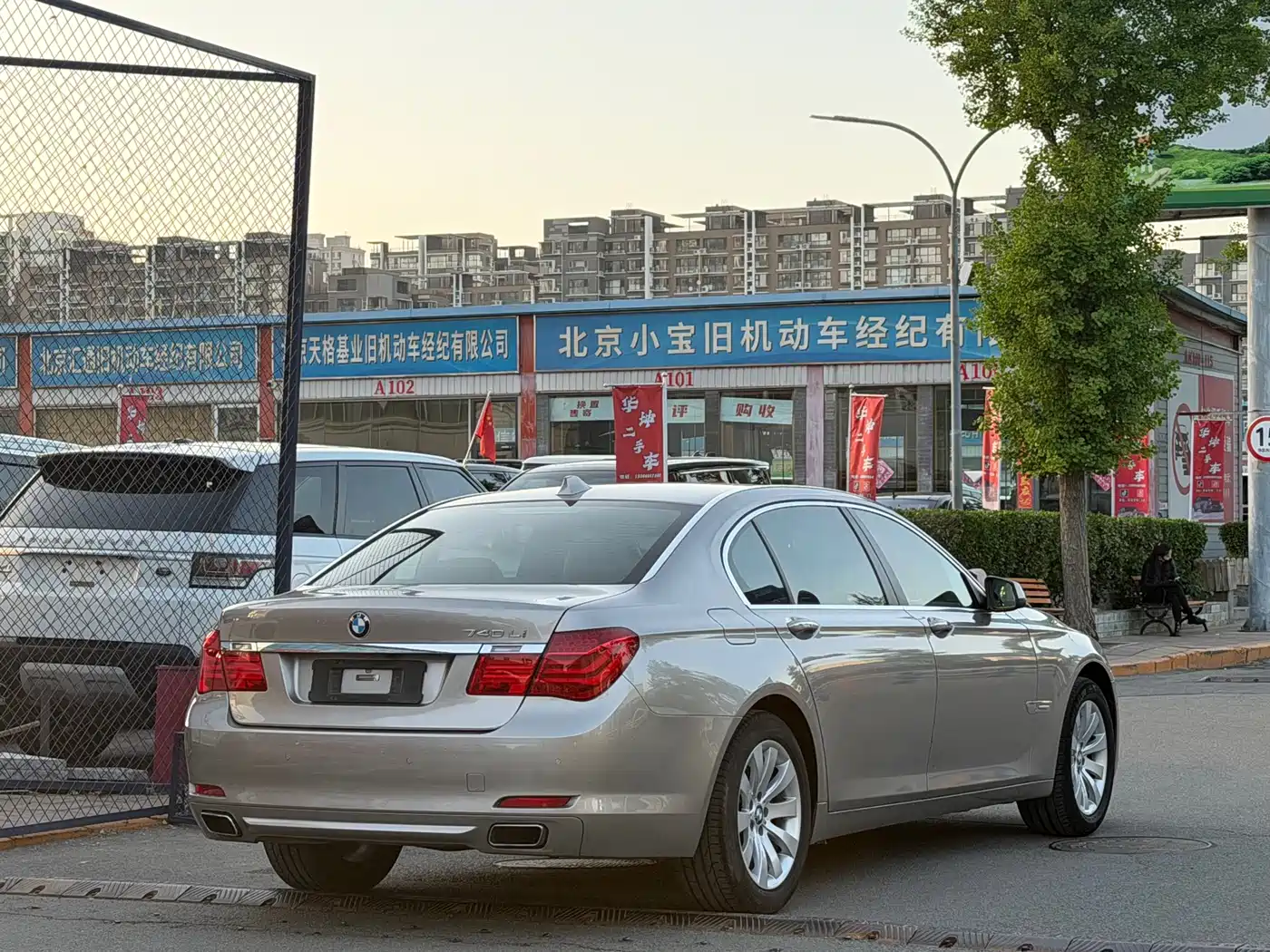 BMW 7 Series 2013 Model 740Li Luxury фото 4