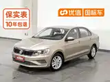 Photo 1 - Volkswagen Jetta