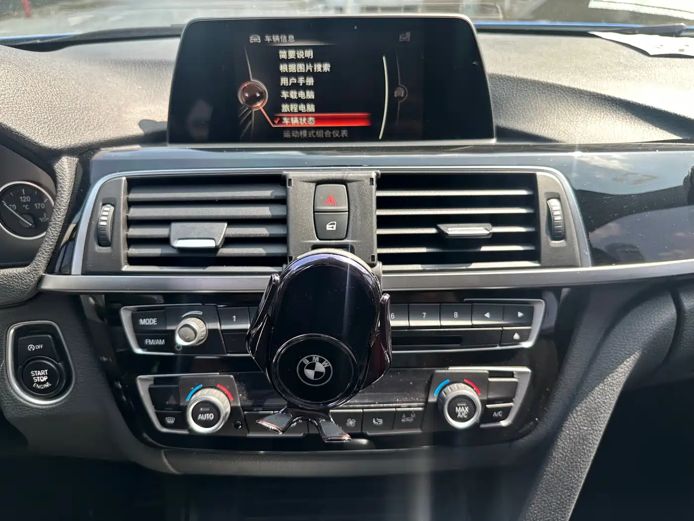 BMW 3 Series 2017 320Li M Sport фото 13