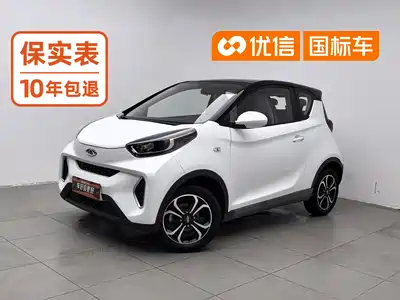 Chery eQ1