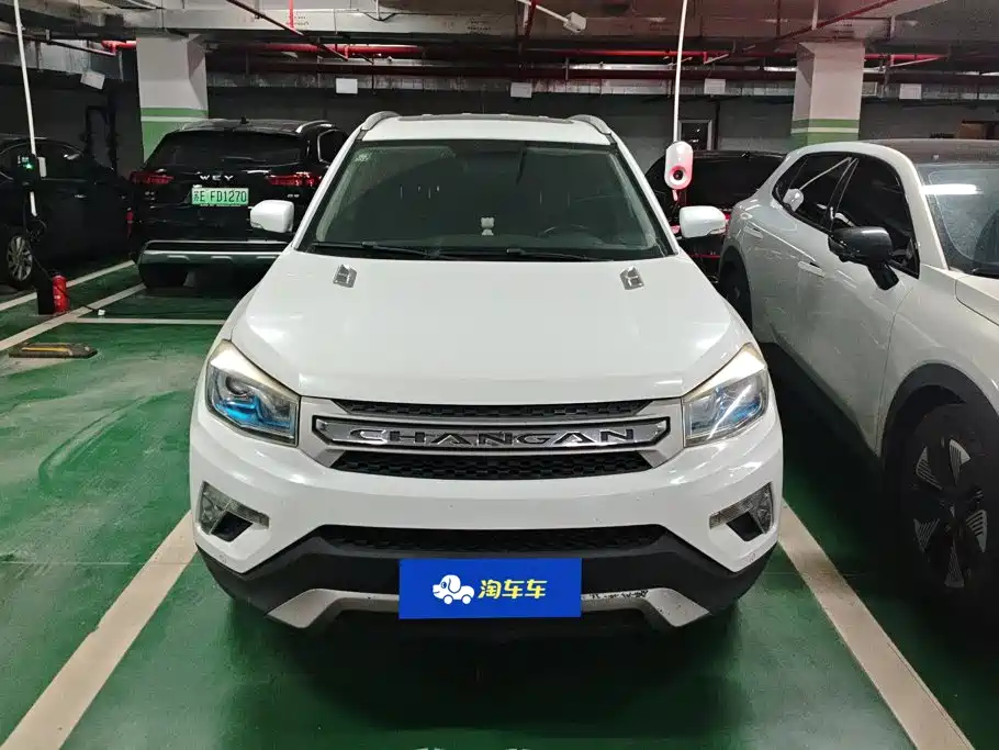 Changan CS75 2015 2014 1.8T Automatic Elite China V