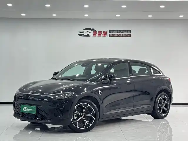  smart smart #3 2023 Pro+ Edition