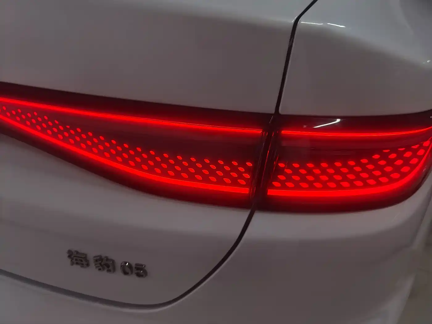 BYD Seal 05 2026 2025 DM-i Smart Driving Edition 120KM Flagship