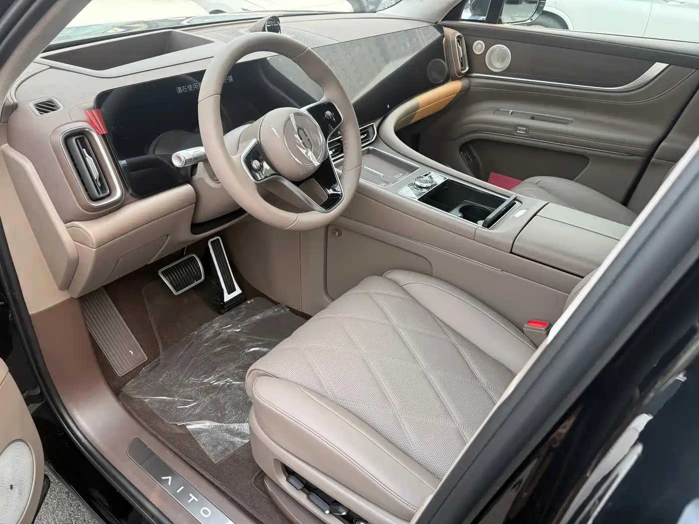 AITO Wenjie AITO M9 2025 Extended Range Ultra 52kWh 6-Seater фото 7