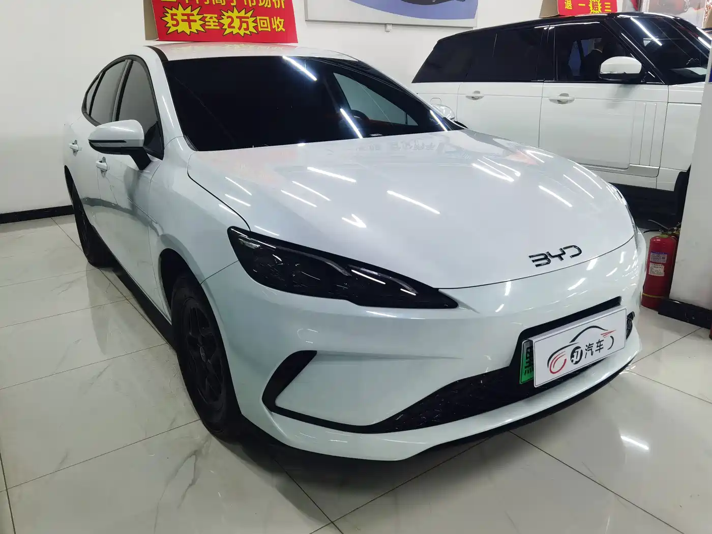 BYD Seal 05 2026 2025 DM-i Smart Driving Edition 120KM Flagship