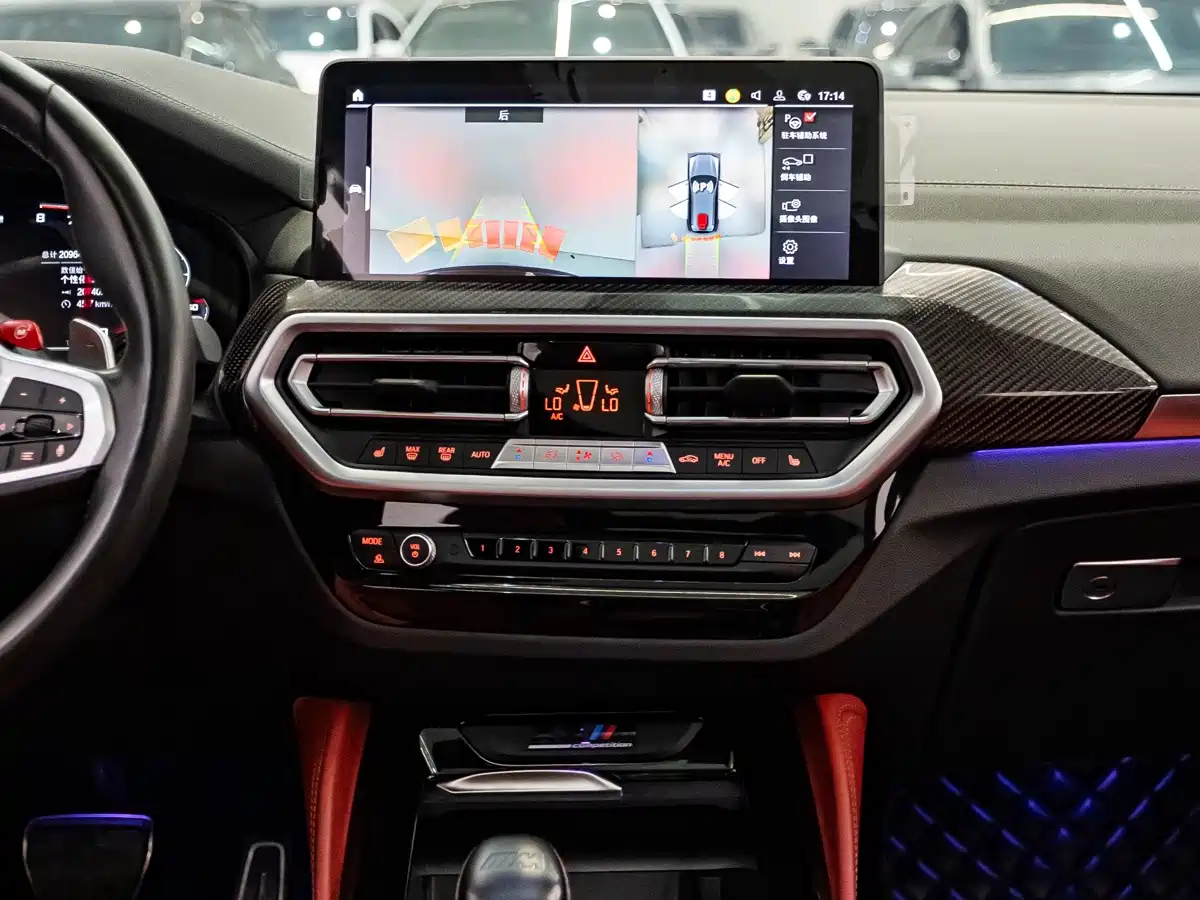 BMW X3 M 2024 2022 X3 M Competition