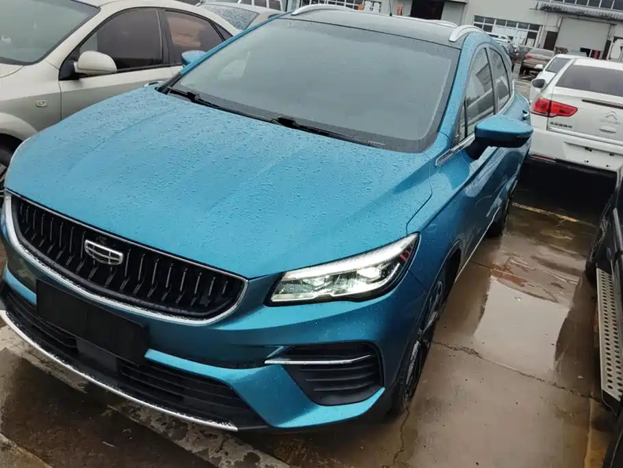 Geely Emgrand S 2021 2021 1.4T CVT Premium