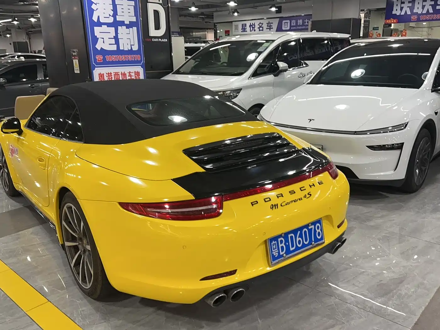 Porsche 911 2013 Carrera 4 Cabriolet 3.4L фото 9