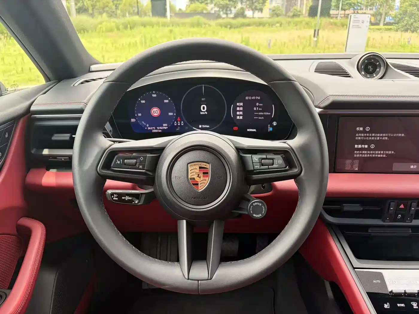 Porsche Macan EV 2025 2024 Macan 4
