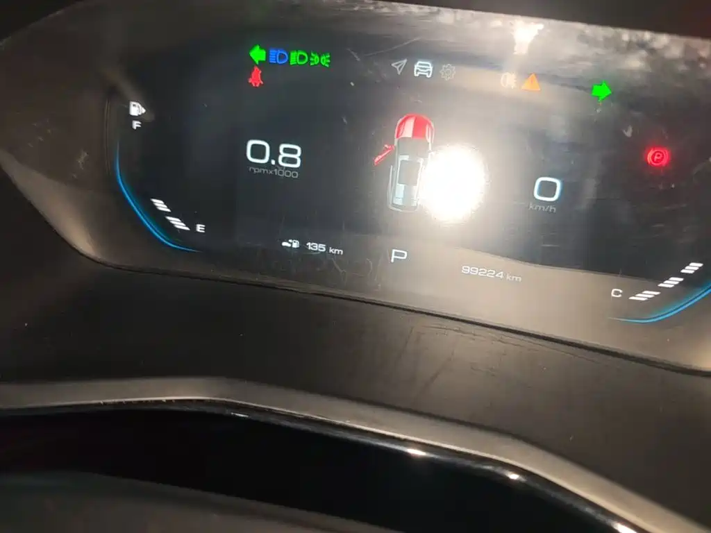 Baojun RS-3 2020 2020 Model 1.5L CVT 24-hour Online Luxury