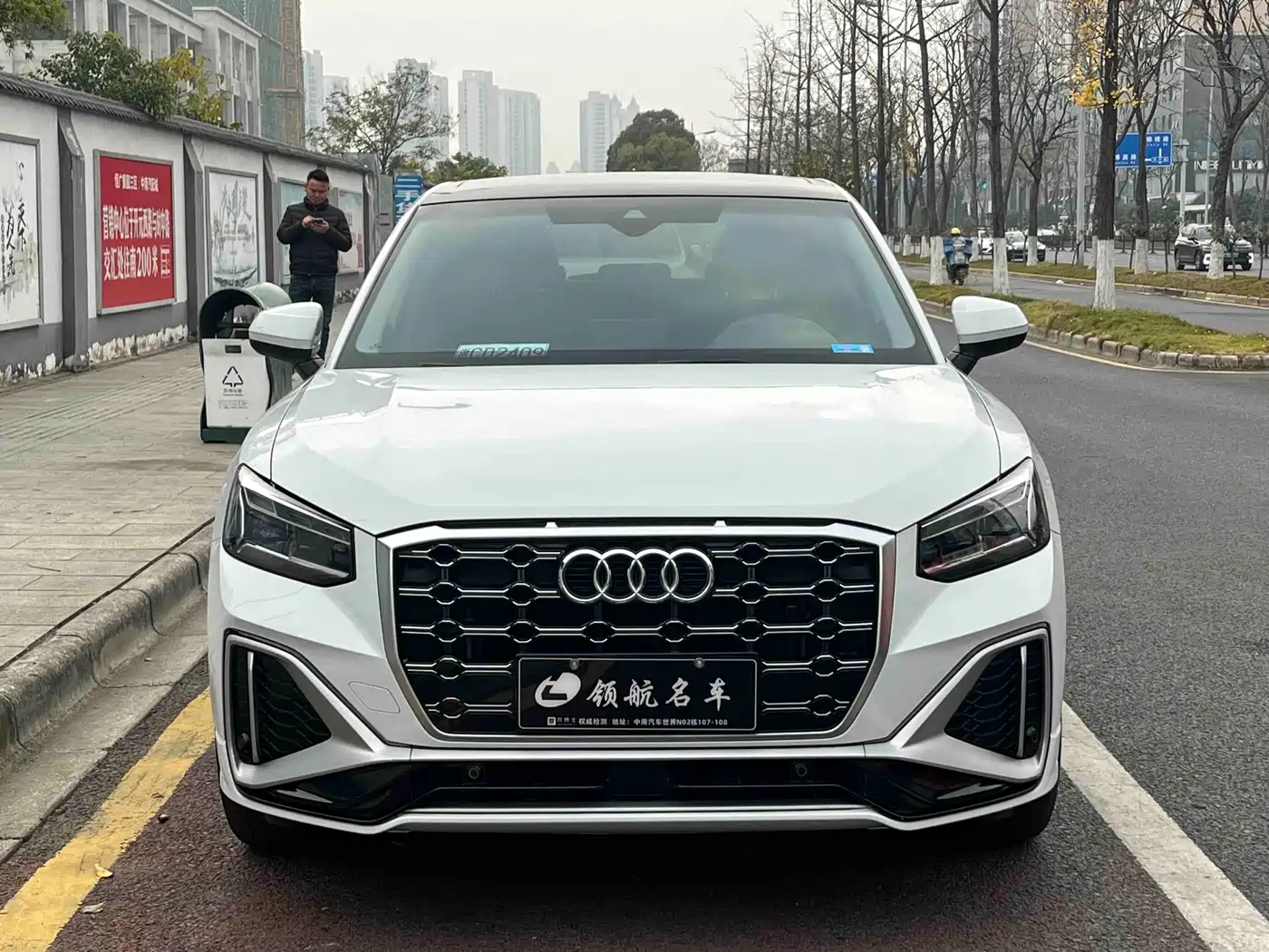Audi Q2L 2022 35 TFSI Progressive Dynamic