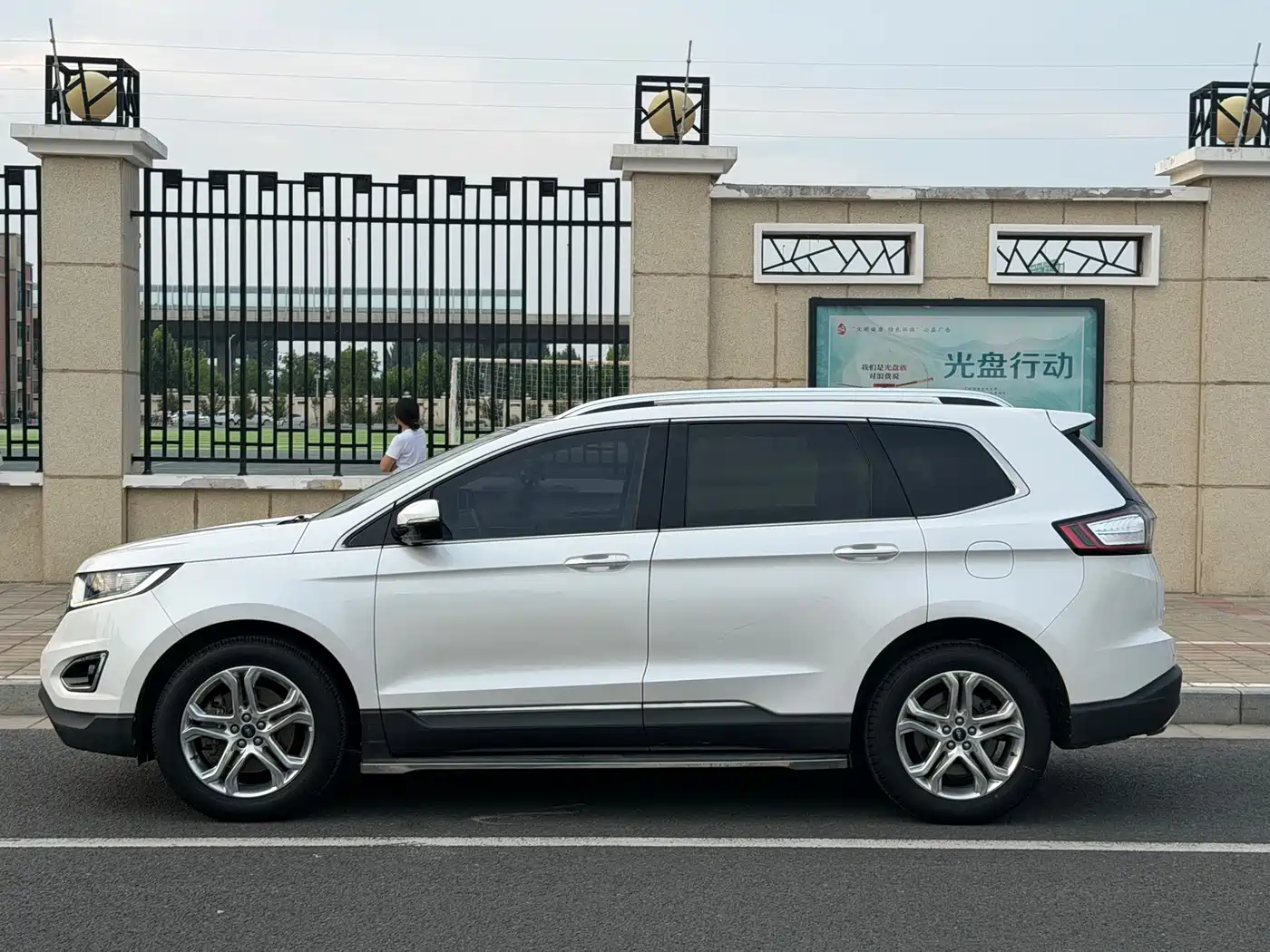 Ford Edge 2015 2015 2.0T GTDi 4WD Luxury