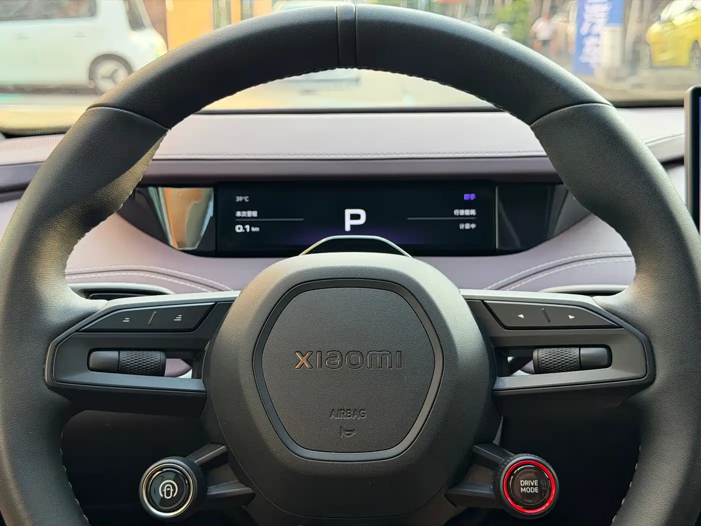 Xiaomi Auto Xiaomi SU7 2024 2024 AWD Extended Range Advanced Smart Driving Max Edition