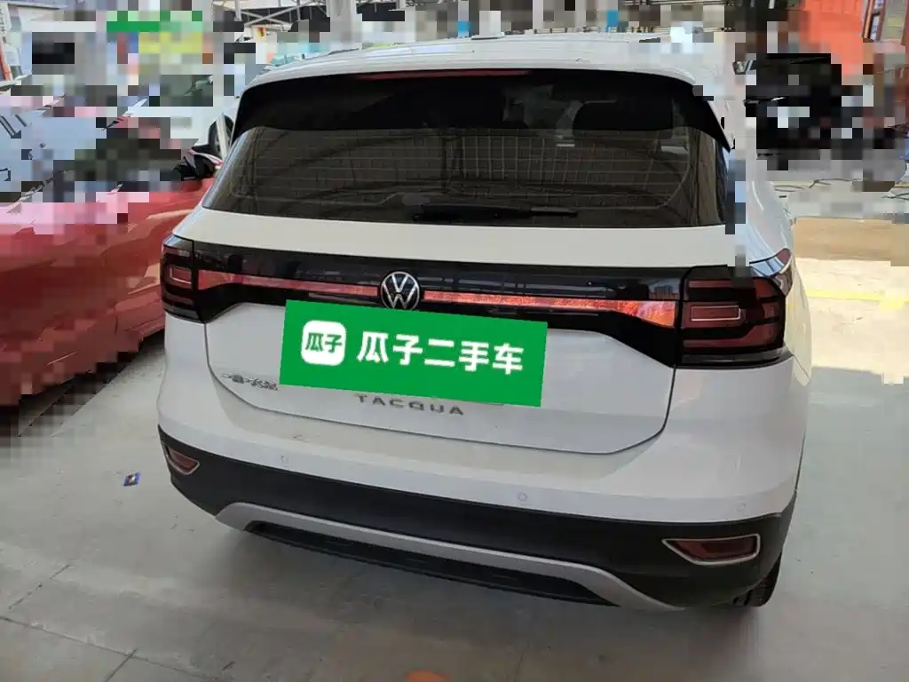 Volkswagen Tanying 2021 2021 1.5L Automatic Smart Connect Edition