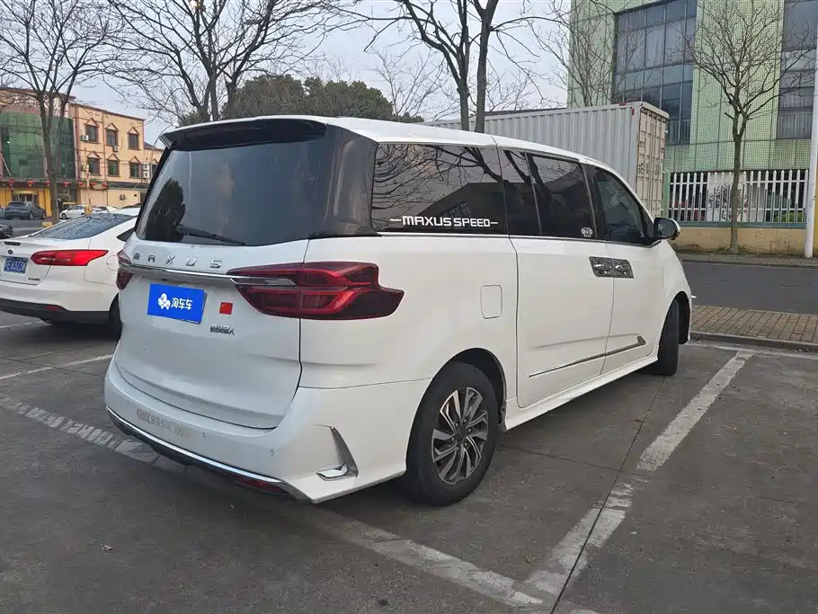 SAIC MAXUS CHASE G20