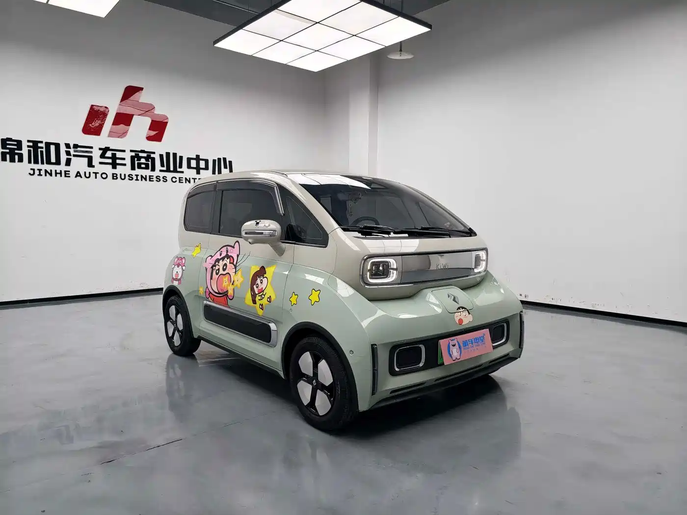 Baojun KiWi EV 2023 2023 DJI Edition LFP