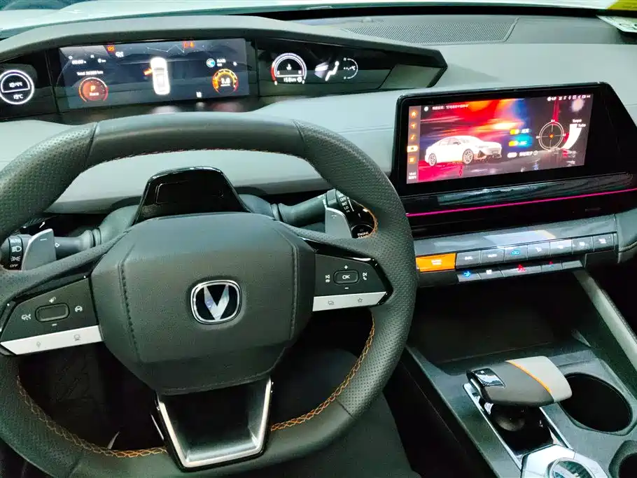 CHANGAN UNI-V