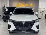 Фото 2 - Roewe RX5