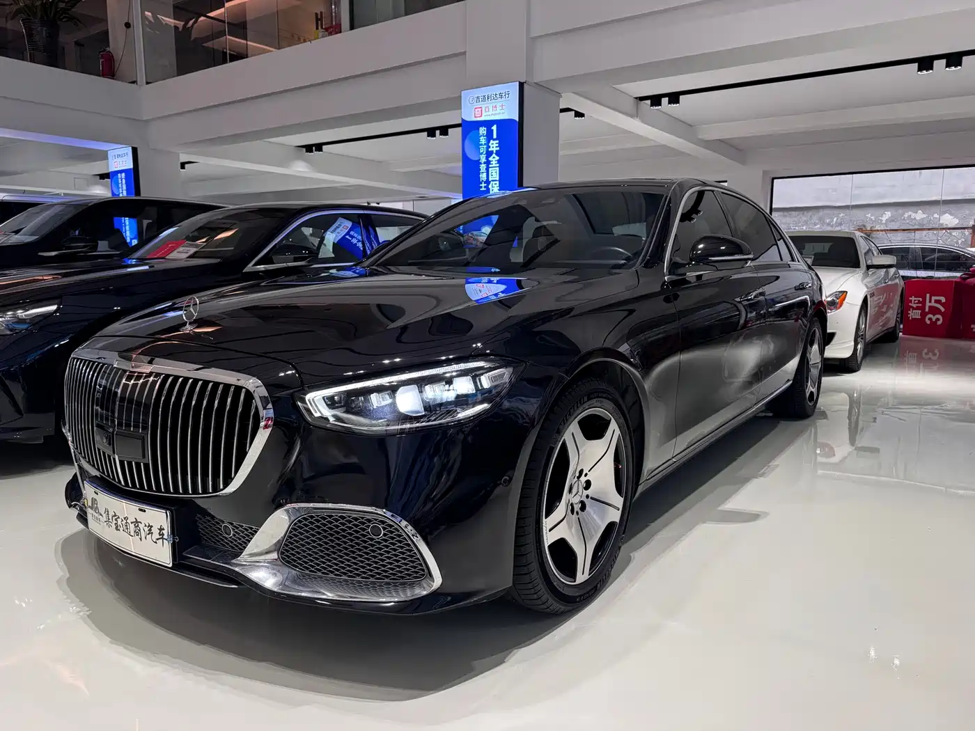 MERCEDES-BENZ S CLASS