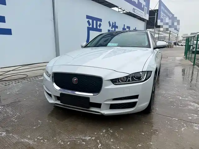 jaguar xel
