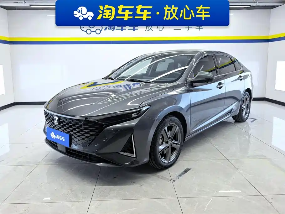 CHANGAN RUICHENG PLUS