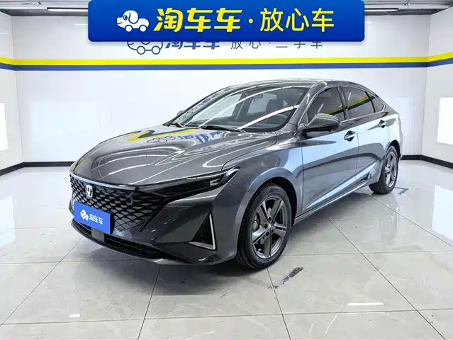 CHANGAN RUICHENG PLUS