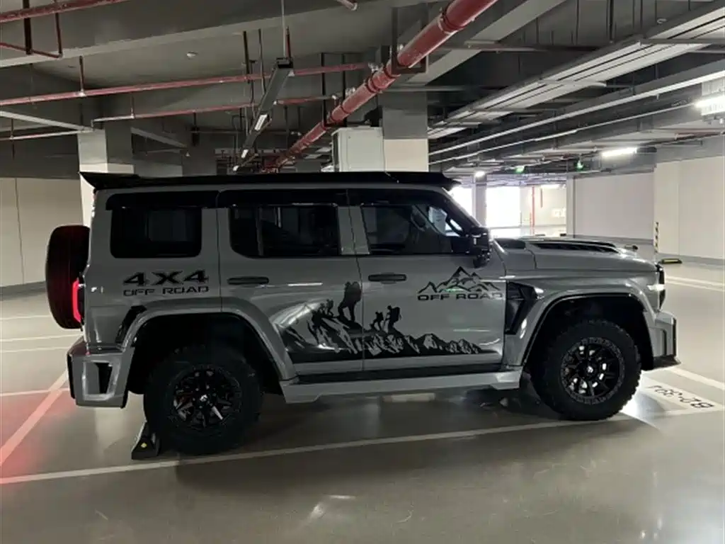 TANK 300