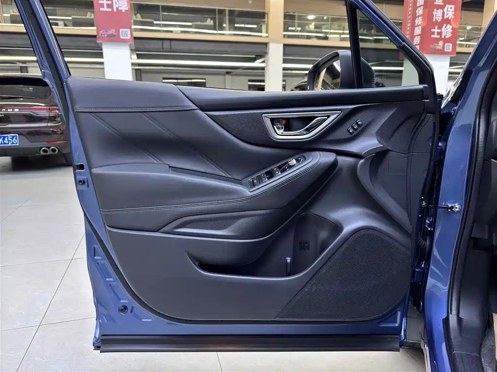 SUBARU FORESTER