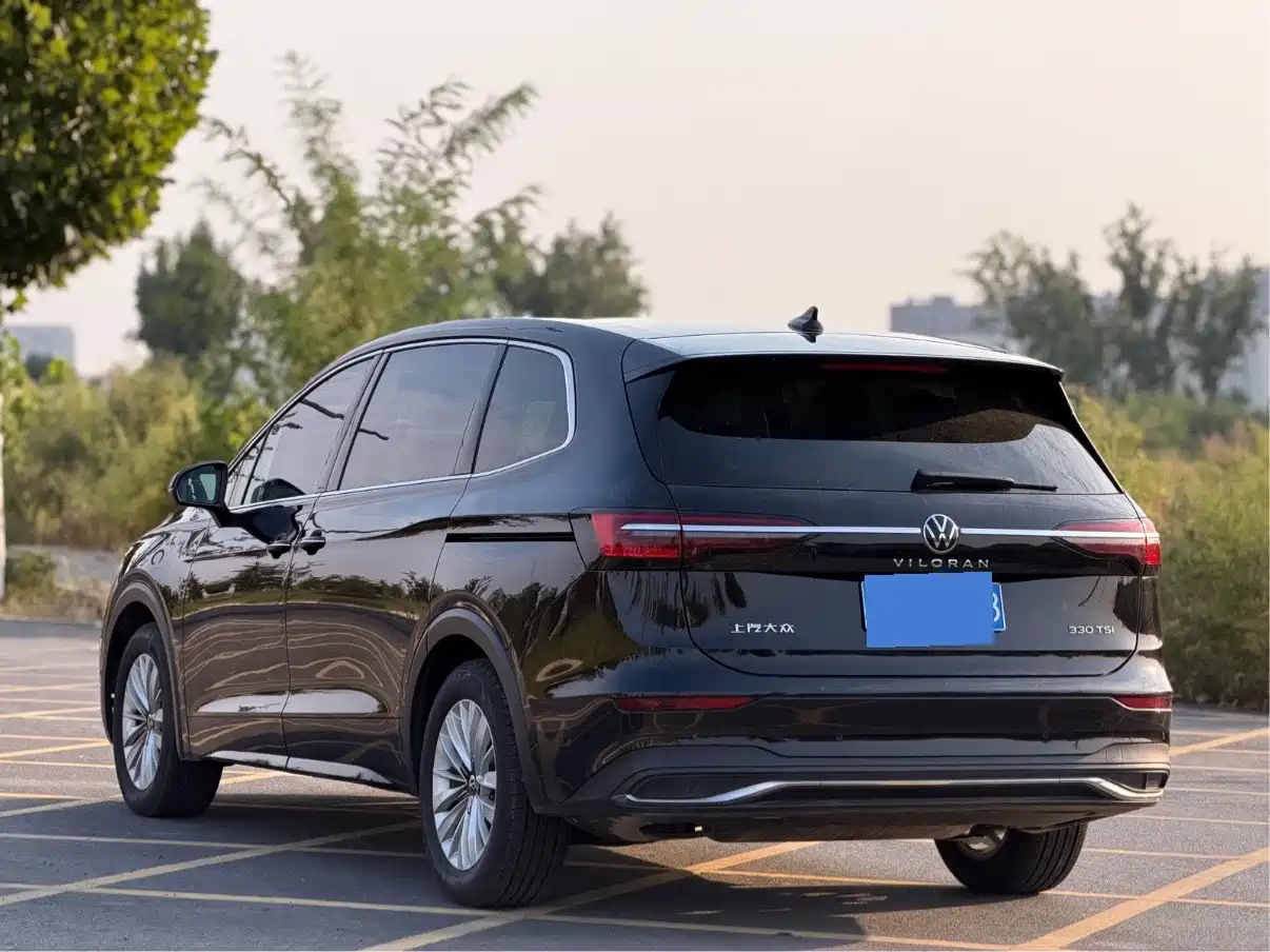 Photo 9 - Volkswagen Viloran