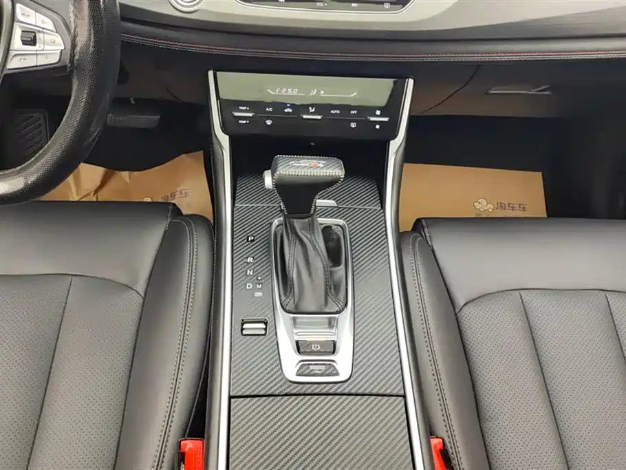 CHANGAN CS75