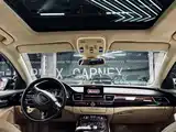 Фото 9 - Audi A8