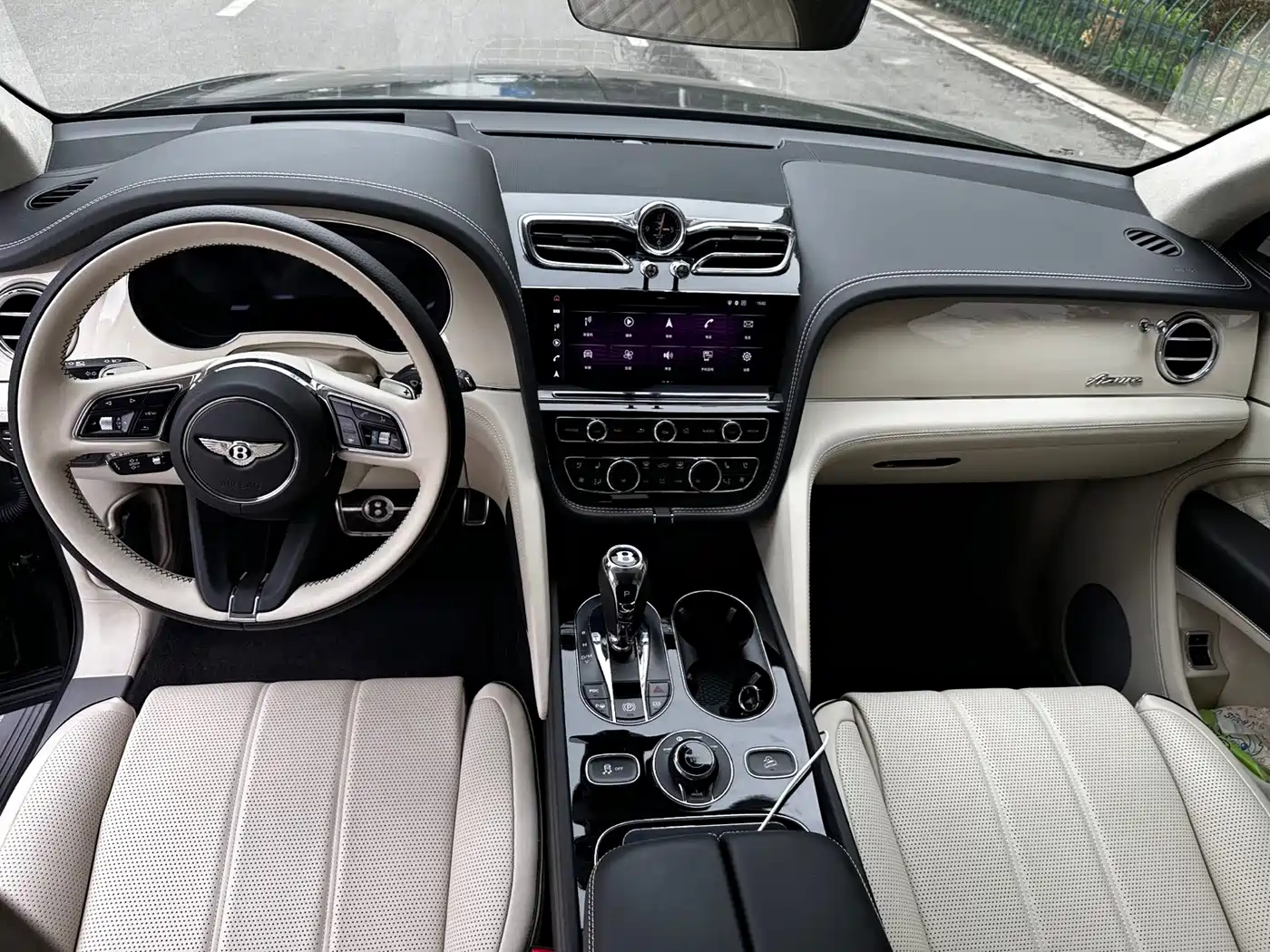 Bentley Bentayga Hybrid 2024 2023 3.0T PHEV Elegance Edition