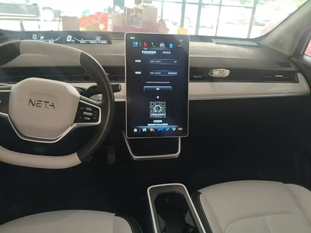 Nezha Auto Nezha AYA 2024 2023 Model 401 Lite