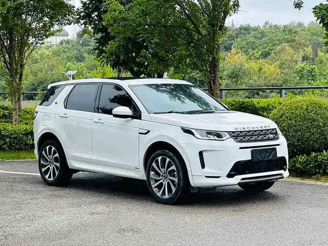 Land Rover Discovery Sport 2021 249PS R-Dynamic SE Performance Technology Edition 5-seater — фото 3
