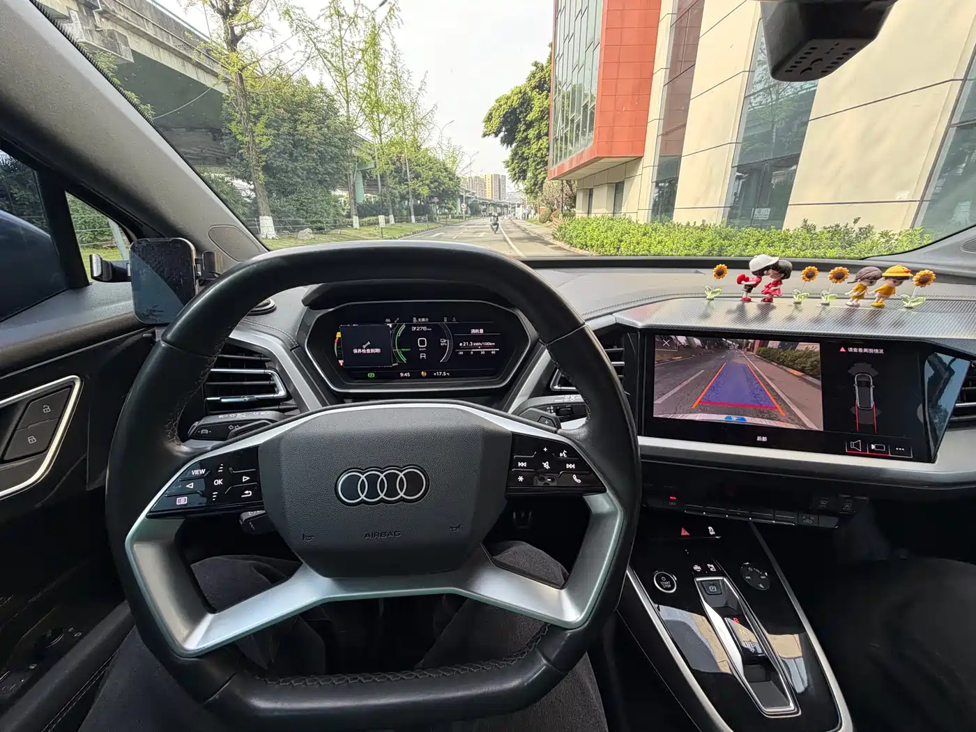 AUDI Q4 E TRON