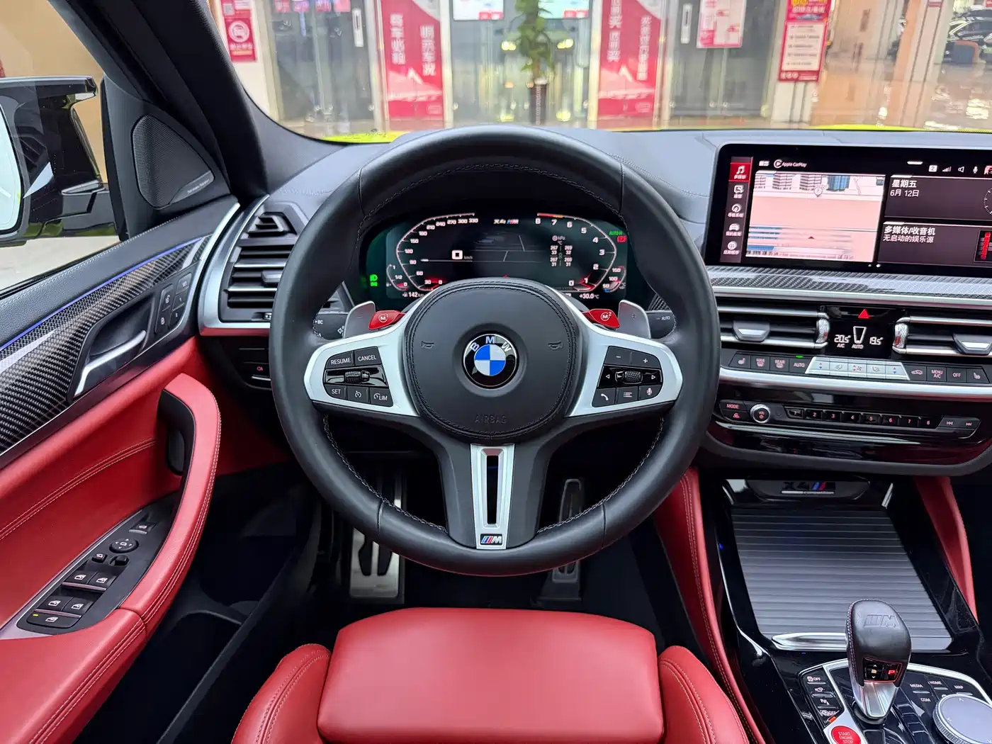 BMW X4 M 2022 2022 X4 M Competition