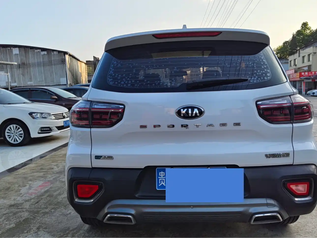 Kia Sportage 2018 2.0L Automatic Smart Luxury (China V) фото 3