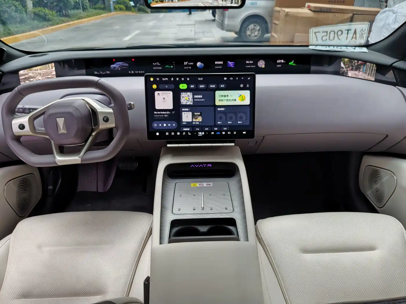 Avatr 12 2026 2025 Facelift Ultra EV AWD