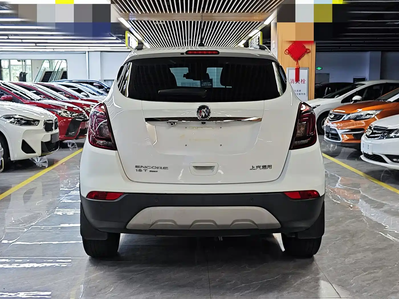 Photo 6 - Buick Encore