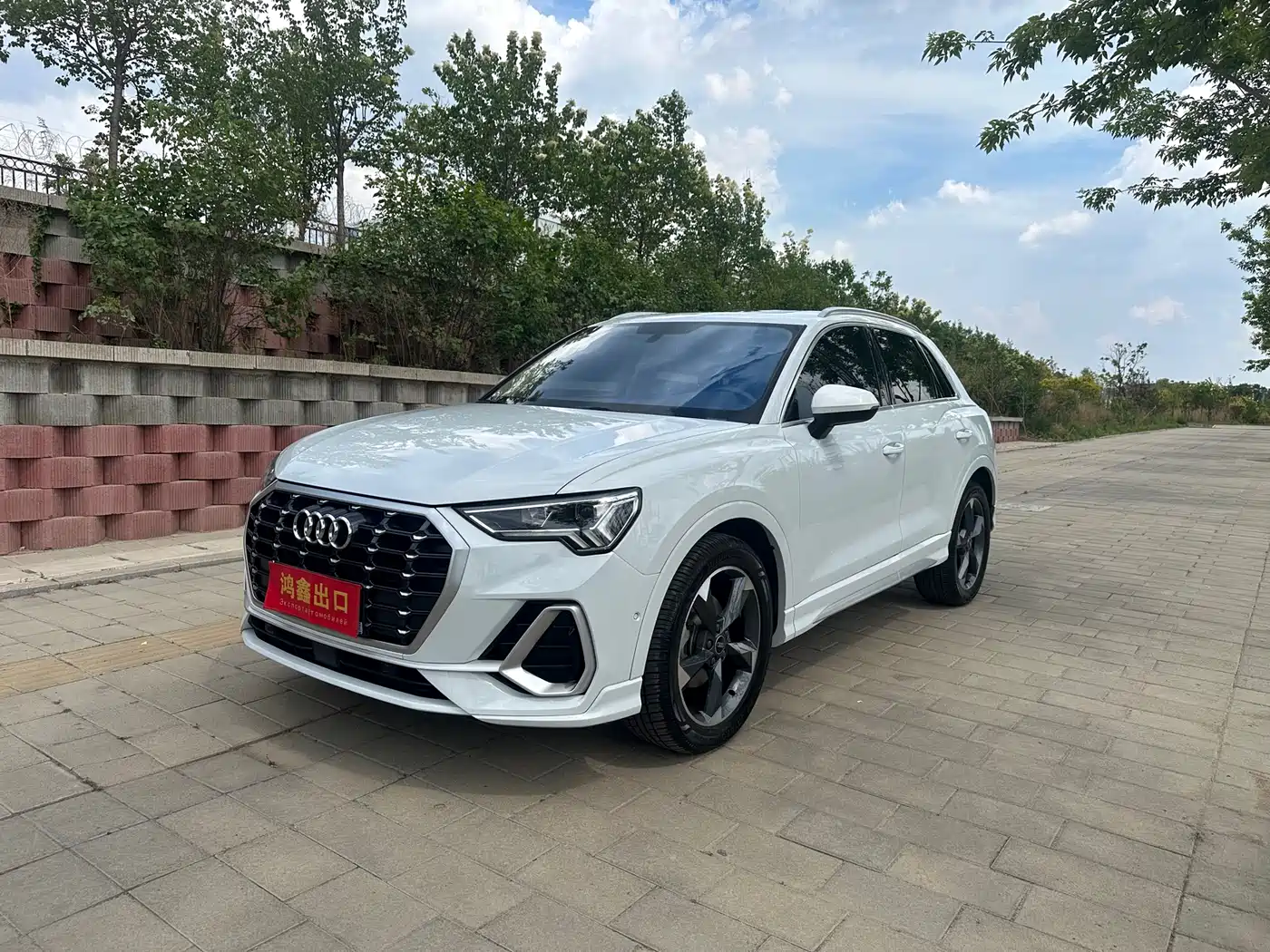 Audi Q3 2022 35 TFSI Fashion Dynamic