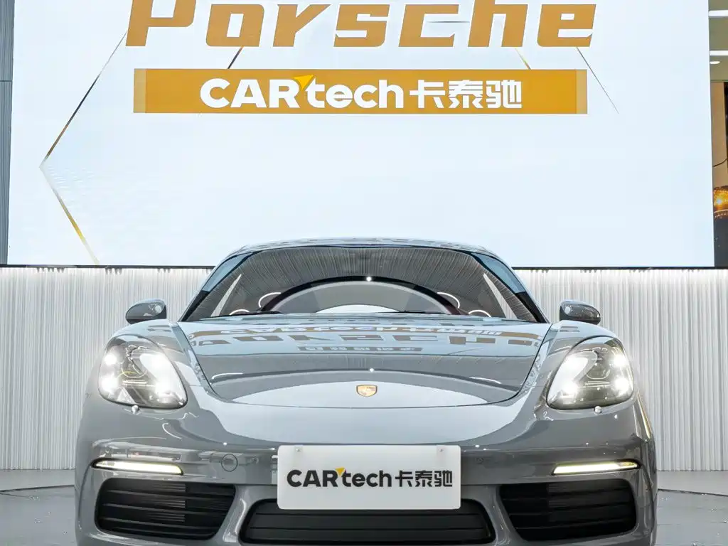 Porsche 718 2026 2023 Cayman Style Edition 2.0T