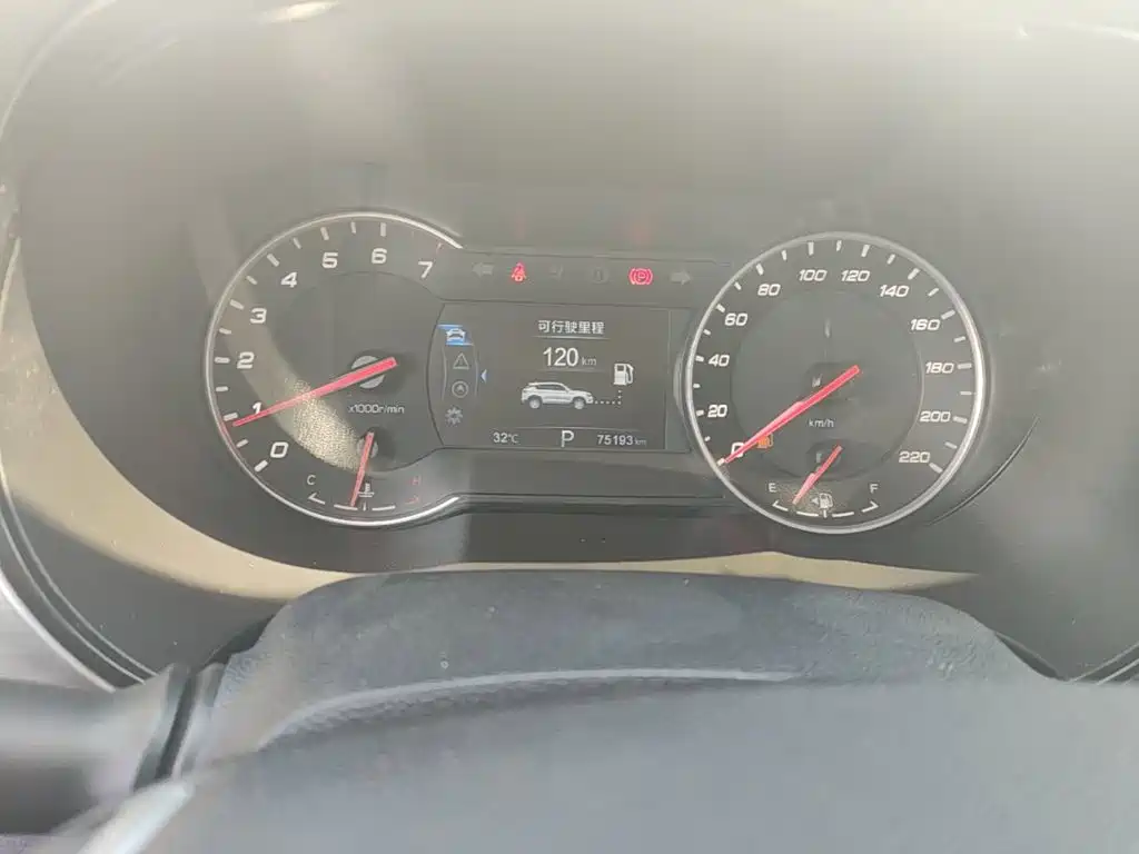 صورة 12 - Changan CS35 PLUS