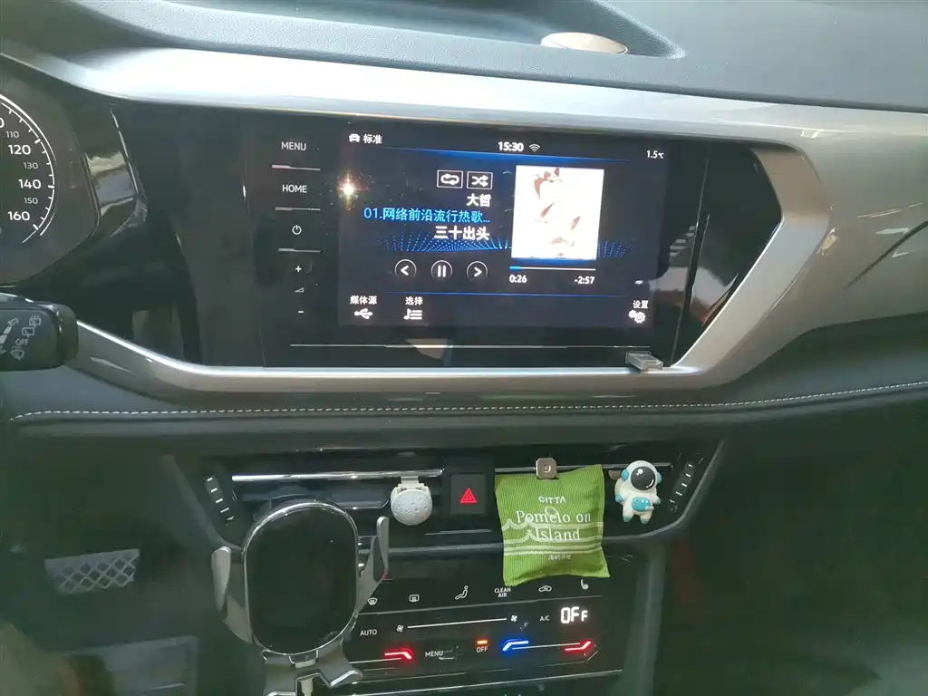 Volkswagen Tharu New Energy 2021 Panorama Premium Edition фото 5