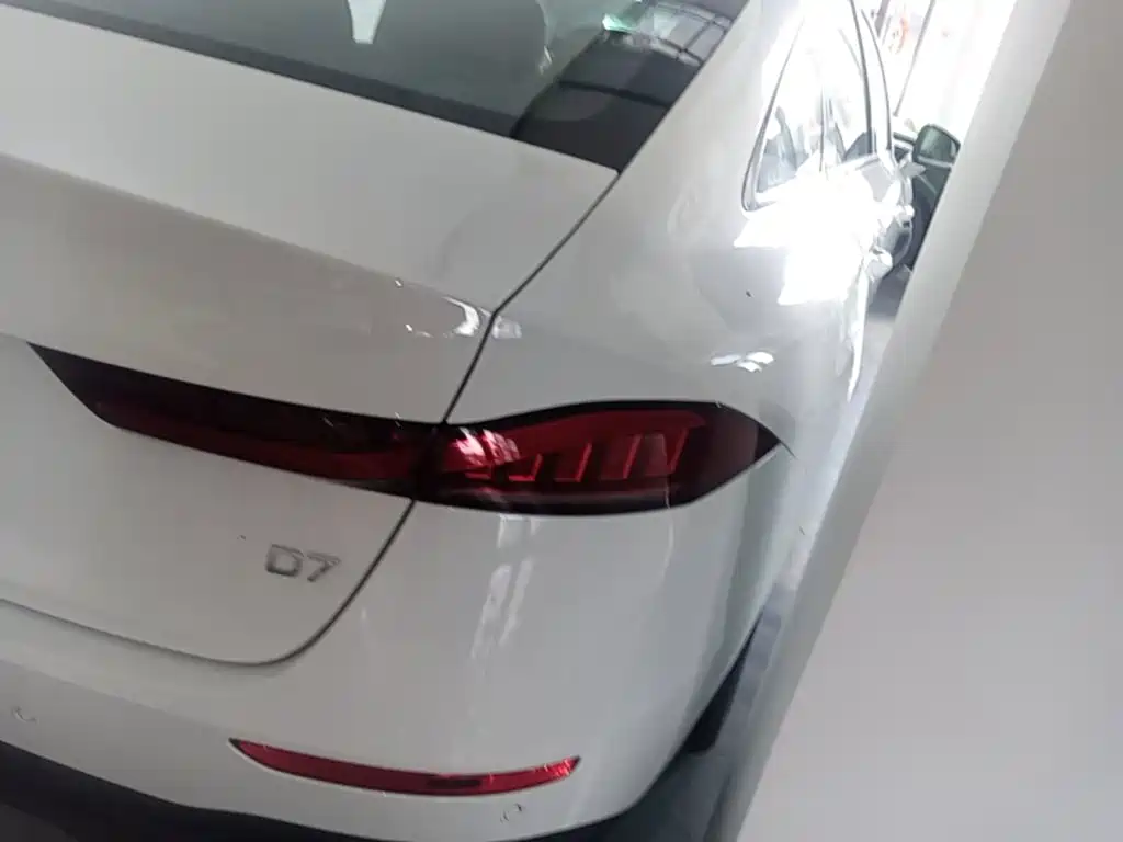 Roewe D7 2026 2025 DMH 125km World Champion Edition