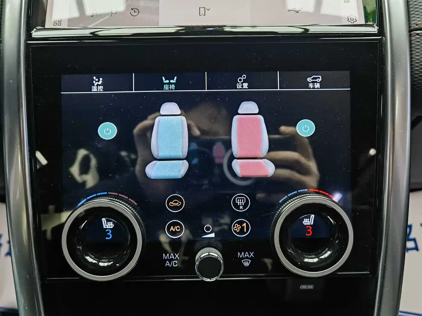 Land Rover Discovery Sport 2022 Model Facelift 249PS R-Dynamic SE Performance Tech Edition 5-seater фото 12